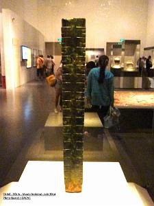 169- Pekin- Musee National